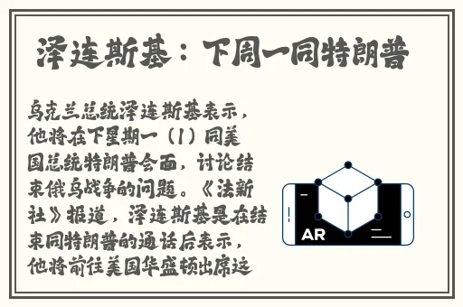 麻豆成人久久精品二区三区网站