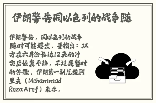 91在线精品你懂的免费